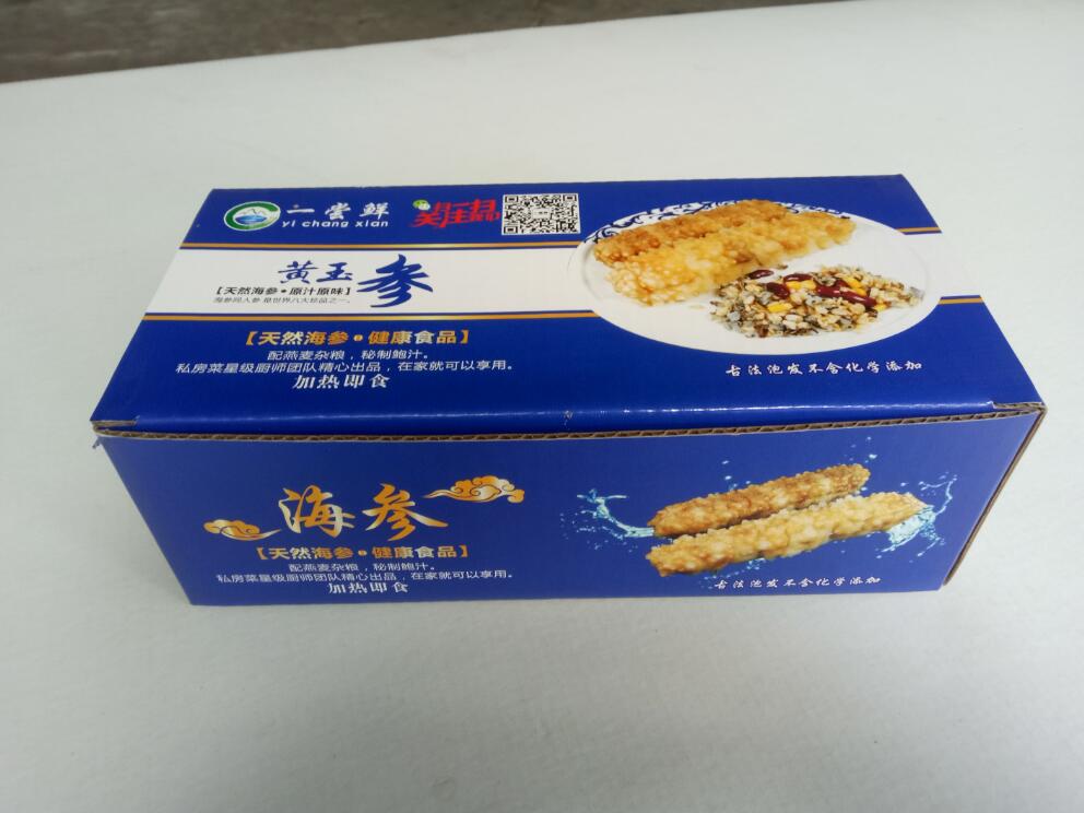 �V�����м���S